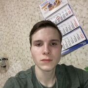 ���������� ������, ���� ������� ����, 28 ���, ������������ ��� ������, ����� � ���������