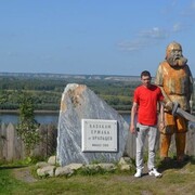 ���������� ������, ���� ������� ����, 38 ���, ������������ ��� ������, ����� � ���������, c�������� ���������