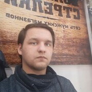 ���������� ������������, ���� ����� ����, 23 ����, ������������ ��� ������, ����� � ���������