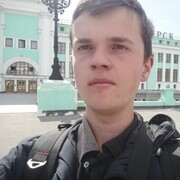 ,   , 26 ,     , c 