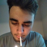 ���������� ����, ���� ������� ������, 29 ���, ������������ ��� ������, ����� � ���������, c�������� ���������