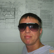 ���������� ������������, ���� ������� ����, 43 ����, ������������ ��� ������, ����� � ���������, c�������� ���������