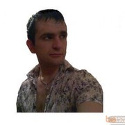 ���������� �����, ���� ������� �����, 43 ����, ������������ ��� ������, ����� � ���������, c�������� ���������