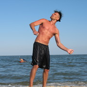 ���������� ����, ���� ������� ������, 45 ���, ������������ ��� ������, ����� � ���������, c�������� ���������, ���������