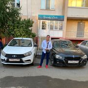   ,   , 28 ,   ,   , c , 