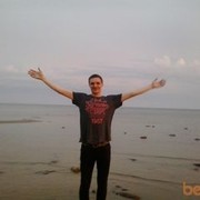 ���������� �����-���������, ���� ������� ���������, 39 ���, ������������ ��� ������, ���������