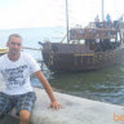 ���������� �������, ���� ������� ������, 45 ���, ������������ ��� ������