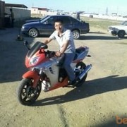 ���������� �����, ���� ������� ����, 39 ���, ������������ 