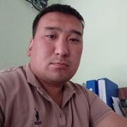  ,  , 37