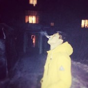 ���������� ����, ���� ������� ����, 26 ���, ������������ ��� ������, ����� � ���������, c�������� ���������