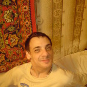 ���������� �������, ���� ������� �����, 45 ���, ������������ ��� ������, ����� � ���������, c�������� ���������, ���������