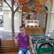  ,   Pavel 71, 33 ,   ,   , c 