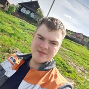 ���������� ������ �����, ���� ������� ������, 29 ���, ������������ ��� ������, ����� � ���������