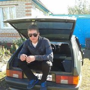 ���������� �������, ���� ������� �����, 36 ���, ������������ ��� ������, ����� � ���������, c�������� ���������