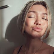 ���������� �����, ��������