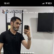 ���������� ���������, ���� ������� �����, 30 ���, ������������ ��� ������, ����� � ���������