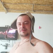 ���������� ����, ���� ������� �����, 41 ���, ������������ ��� ������, ����� � ���������