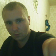 ���������� ������, ���� ������� ALEKS, 39 ���, ������������ ��� ������, ����� � ���������, c�������� ���������, ���������