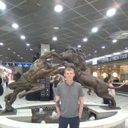 ���������� ������������, ���� ������� ������, 49 ���, ������������ ��� ������, ����� � ���������, c�������� ���������