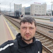 ���������� ����, ���� ������� ����, 39 ���, ������������ ��� ������, ����� � ���������