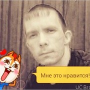 ���������� ������, ���� ������� �����, 34 ����, ������������ ��� ������, ����� � ���������, c�������� ���������, ���������