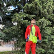 ���������� �������, ���� ������� �����, 29 ���, ������������ ��� ����� � ���������, c�������� ���������