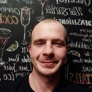 ���������� �����-���������, ���� ������� �������, 33 ����, ������������ ��� ������, ����� � ���������