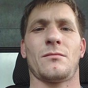 ���������� ����, ���� ������� ����, 41 ���, ������������ 