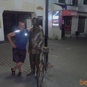  ,   Pasha, 48 ,   