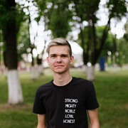 ���������� �����, ���� ����� ������, 20 ���, ������������ ��� ������, ����� � ���������, c�������� ���������, ���������