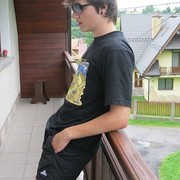 ���������� ������, ���� ������� �����, 28 ���, ������������ ��� ������, ����� � ���������, c�������� ���������