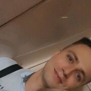  ,   Ivan, 29 ,   ,   , c 