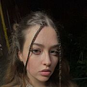 ���������� ����, ������