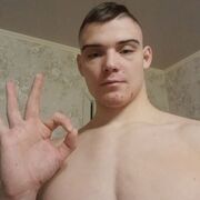  ,  , 25