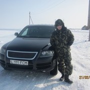 ���������� �������, ���� ������� �����, 46 ���, ������������ ��� ������