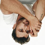 ���������� ������, ���� ������� ������, 33 ����, ������������ ��� ������, ����� � ���������