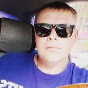 ���������� ������������, ���� ������� ������, 41 ���, ������������ ��� ������, ����� � ���������