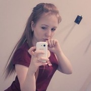 ���������� ���������, ���� ������� ���������, 31 ���, ������������ ��� ������, ����� � ���������, c�������� ���������