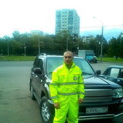 ���������� ������, ���� ������� ������, 45 ���, ������������ ��� ������, ����� � ���������, c�������� ���������