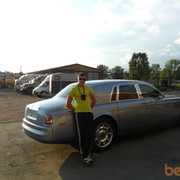 ���������� ��������, ���� ������� �����, 41 ���, ������������ 