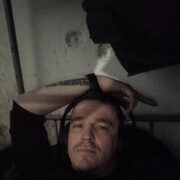 ���������� ���, ���� ������� ����, 31 ���, ������������ ��� ������, ����� � ���������, c�������� ���������, ���������