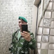  ,   , 47 ,   ,   , 