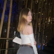 ���������� ������������, ���� ������� ��������, 21 ���, ������������ ��� ������, ����� � ���������