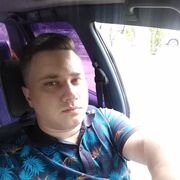  ,  , 29