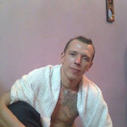 ���������� �����, ���� ������� ������, 46 ���, ������������ ��� ������