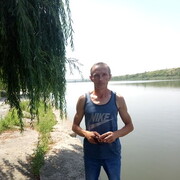 ���������� ������� �����, ���� ������� ���������, 44 ����, ������������ ��� ������, ����� � ���������, c�������� ���������