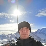 ���������� ������-��-����, ���� ������� ������, 37 ���, ������������ ��� ������, ����� � ���������, c�������� ���������