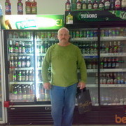  ,   Ingwar16965, 59 ,  