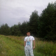 ���������� �������, ���� ������� �����, 44 ����, ������������ ��� ������, ����� � ���������