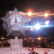 ���������� �������, ���� ������� ����, 44 ����, ������������ ��� ����� � ���������, c�������� ���������